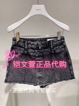 2C2R102-999 Crown Credibility 2020 Summer New Shorts Jeans