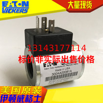 Wiggers Cartridge valve solenoid valve threaded valve coil 300AA00081A