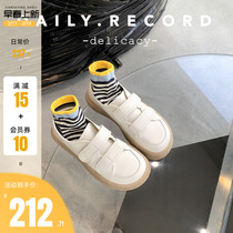 (sheii Suyin Yin) oxygen sweetheart ~ genuine leather magic sticker thick bottom casual bread small white shoes womens board shoes