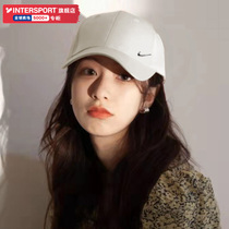 Nike Nike Hat Women's New Men's Hat Women's Hat Official Website Sports Cap Baseball Cap Sun Hat Duck Tongue Cap Sun Hat