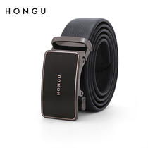 Red Valley mens belt 2021 New First layer cowhide casual automatic buckle belt men Business simple youth belt