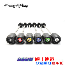 Ducati MONSTER MONSTER 796 MONSTER 1200 Rizoma front wheel drop ball protection ball glue
