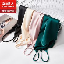 Antarctic ice wire small vest woman hanging summer 2023 new inside the outer wearing summer network red suit to bottom