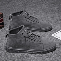 2021 new autumn High mens shoes Korean version of the trend Joker increased leisure youth students flat shoes trendy shoes