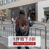 (Take a half discount) Song Zhengen Jacket Womens Spring and Autumn loose zipper retro port flavor bf handsome baseball uniform