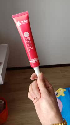 买回来后今天才开始使用，因为第一次用，所以问了客服，客服态度也很好，用上之后暖暖的发热，客服说是在吸收！！期待成果！！用的时候确实是很好吸收，，期待成果