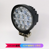 Truck car LED China net headlight off-road spotlight roof light auxiliary light excavator forklift Engineering light 42W