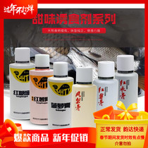 Wuhan Tianyuan Special For Sweet Potato Paste Red Date Paste Pineapple Paste Pineapple Paste Sea Bath Paste Red Sugar Honey Barley Paste Additive