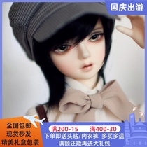 New BJD doll SD doll LM Little Kliff 1 4 male baby handsome young joint doll