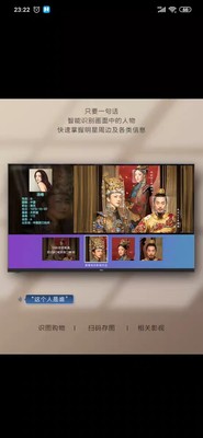 海尔 LU55C71爆料实情?