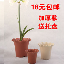 Special price large flowerpot wave lace thickened high round potted green plant resin plastic tray special price