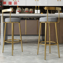 Bar chair creative high chair Stainless steel European-style bar chair Front desk personality backrest Modern simple high-legged stool