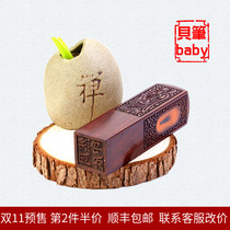 Fetal hair souvenir Fetal seal Tire making custom newborn baby fetal hair umbilical cord seal souvenir production