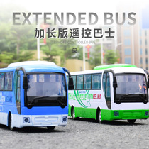 Large wireless remote control bus car double-decker electric bus charging simulation car childrens boys model toy