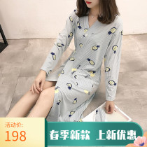 Japanese-style night dress female spring and autumn tide brand ins long-sleeved Korean version of sweet and cute fresh kimono long bathrobe nightgown winter