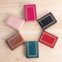 Motor vehicle drivers license Shell holster couple leather drivers license this creative female male drivers license protective cover two-in-one