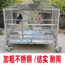 Luxury parrot bird cage stainless steel large luxury villa breeds the 8th Brother cage large black parrot cage