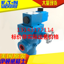 Eaton Eaton Wigs VICKERS ECT5-06F-0B-M-U-H7-21TB