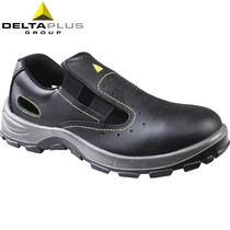 Delta 301106 Steel Baotou Labor Protection Shoes Breathable Safety Insulating Shoes Anti-puncture Work Protection Shoes