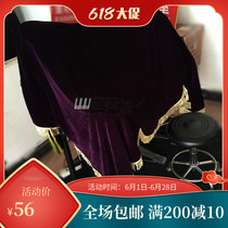 Drum set practical electronic drum set dust cover synthesizer cover universal type