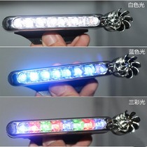 Wiring-free solar car wind power daytime running light wind LED daytime running light decorative wind blowing daytime running light