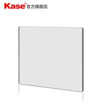 Kase card color movie filter 4x5 65 camera shutter with polarizer to eliminate reflection to increase saturation