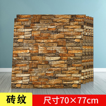 Kitchen milk tea shop living room bedroom background wall waterproof and moisture-proof self-adhesive wall stickers rental shop retro wall stickers