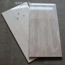 European antique brick 300X600 wall tiles Kitchen bathroom tiles Gray wood grain floor tiles Glazed tiles