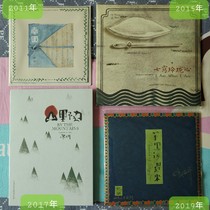 Tong Yans works are all four pieces of Nanguo Qixiaoyingyangxin Mountain and other dark night to come to a set of discounts