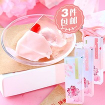 Wind whisper Taoji cherry blossom flavored jelly pudding wine jelly High facial value pink girl heart snacks Net celebrity food