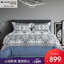 Kasa Tianjiao 60 long-staple cotton tribute satin four-piece set European luxury four-piece calvin cotton four-piece