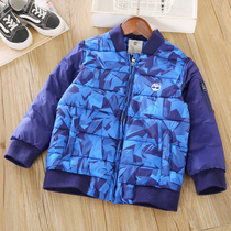  Boys  cotton coat jacket 2019 winter new baby thickened warm cotton clothes childrens casual top quilted jacket trendy style