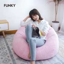 Fan Preference Sloth Sofa Single Light Lavish Tatami Bean Bag Seat Balcony Lying Down Net Red Casual Sloth Chair