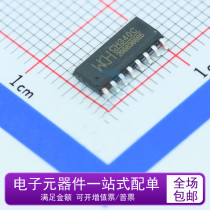 New original CH340C patch SOP-16 USB to serial IC electronic chip built-in crystal oscillator
