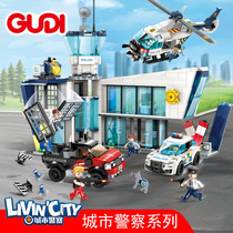 City Police Series Police Car HQ Lehigh Building Blocks Assembly Toys Puzzle Force Brain Model Parquet High Difficulty