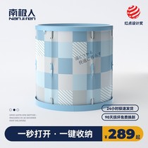 The big bath bucket can fold the bathtub family's whole body bath bucket thickened to avoid the bathing bucket sweat basin