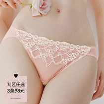 Curious miss lace panties womens thin sexy cotton antibacterial low-rise briefs buttocks lift sheer new shorts