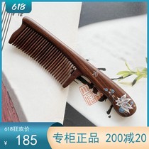 Tan Carpenter Gift Box Inlaid Tooth Comb Floating Raw Flowers Natural Wood Comb Lovers Birthday Present New Lettering