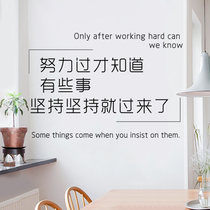 Creative bedroom bedside background wall decorations warm room self-adhesive wallpaper personality ins wall sticker stickers