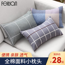 Flying cotton fabric pillow cushion Nap pillow Small pillow Student childrens office lunch break sleeping pillow pillow