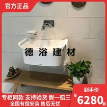 hansgrohe original imported table basin 11300000 Hanging basin 11302000 11301000