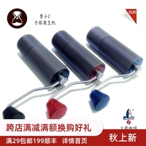 TIMEMORE Tymo chestnut C2 hand-cranked coffee bean Grinder Slim NANO Grinder Go bean Grinder