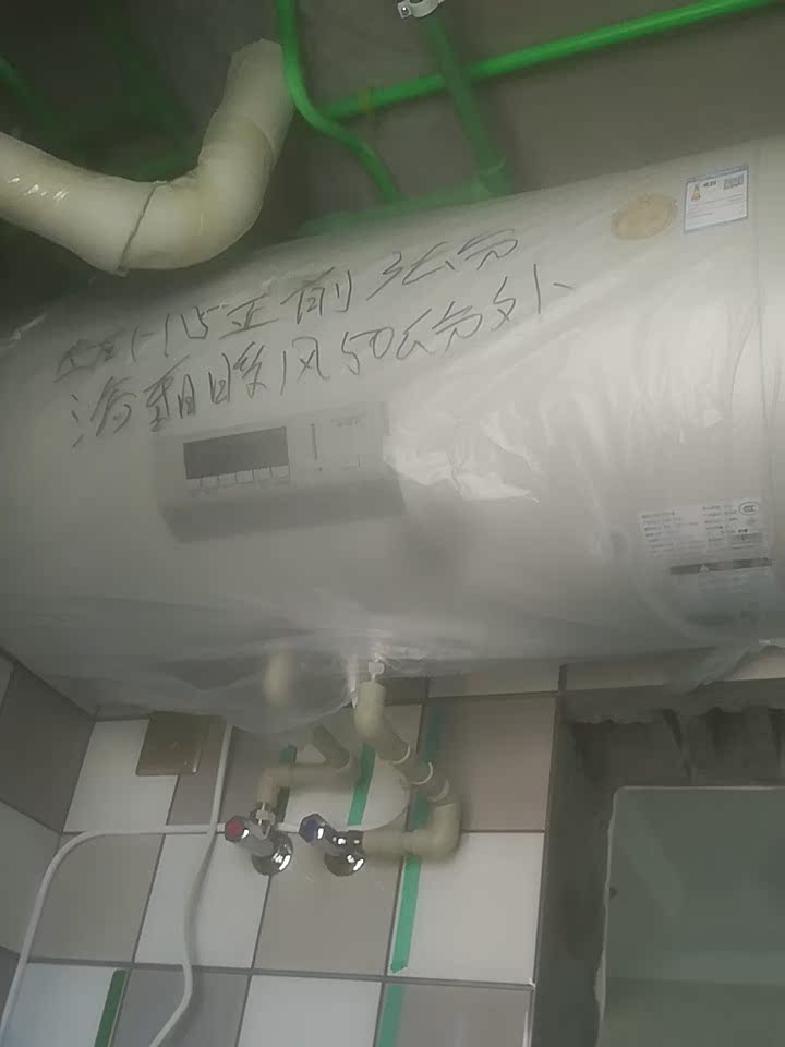 史密斯 E60ETD电热水器靠得住吗?