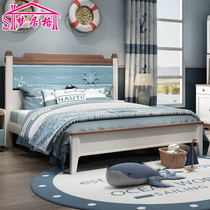 Full solid wood children bed boy simple modern 1 2 1 35 1 5 single bed teenage bedroom furniture suite