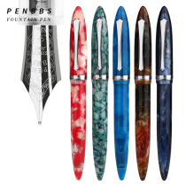 penbbsPENBBS-480 Ink Pen Imported Resin Acrylic Color Pen Daming Knife Tip Pen Adult Students Writing Printed Gifts Gift Boxed Pen