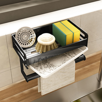 Kitchen sink dishcloth rack non-perforated drain pool sponge dishwashing appliances wall-mounted storage rack artifact
