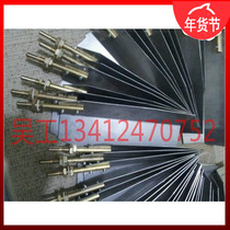 DeVatek devatec Ai Hengda electrode humidifier humidification barrel special electrode rod electrode plate