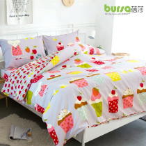 Bursa Hong Kong bucket room cotton bed sheet pillow bag pillowcase three-piece set of cotton cute bedding