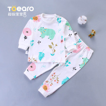 Baby clothes spring and autumn and winter mens and womens autumn clothes autumn pants Baby out of autumn pure cotton pajamas thermal underwear set