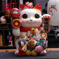 Golden Shi Workshop Cats large swing parts storeOpen Japanese cash register company front desk creative decoration